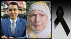 Ünye Belediyesi Başkan Yardımcısı Mehel’in Annesi Vefat Etti!