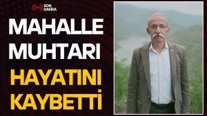 Ordu’da Çökek Mahallesi Muhtarı Ali Peker Vefat Etti